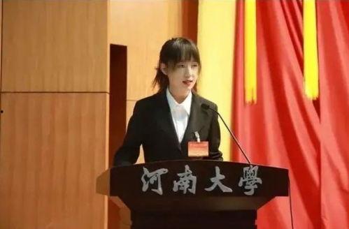 张薇最新爆料视频,事件背后惊人真相曝光 第3张 张薇最新爆料视频,事件背后惊人真相曝光 第3张