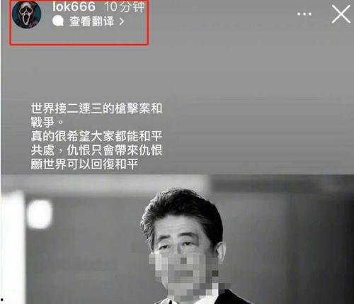 大瓜爆料视频演唱会在哪看,演唱会精彩瞬间,独家视频带你一睹为快! 第3张 大瓜爆料视频演唱会在哪看,演唱会精彩瞬间,独家视频带你一睹为快! 第3张