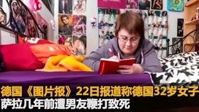 团鬼六 女学生在线观看,女学生惊悚在线直播 第1张 团鬼六 女学生在线观看,女学生惊悚在线直播 第1张